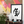 Load image into Gallery viewer, Gye Nyame Wall Apparel.